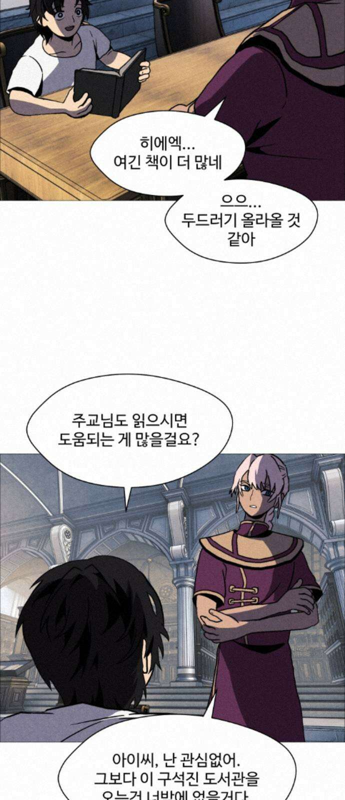 어글리후드 369． Black 3