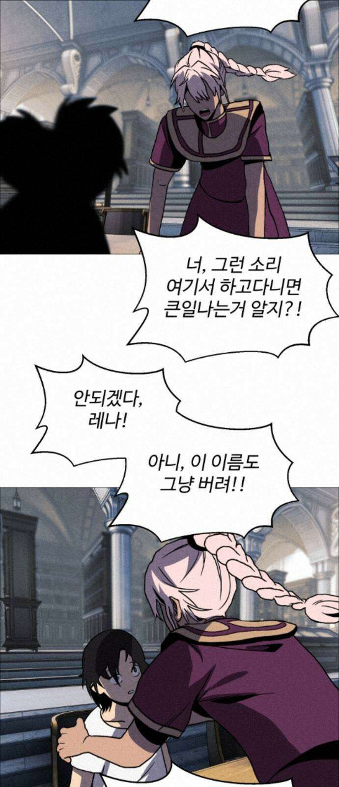 어글리후드 369． Black 11