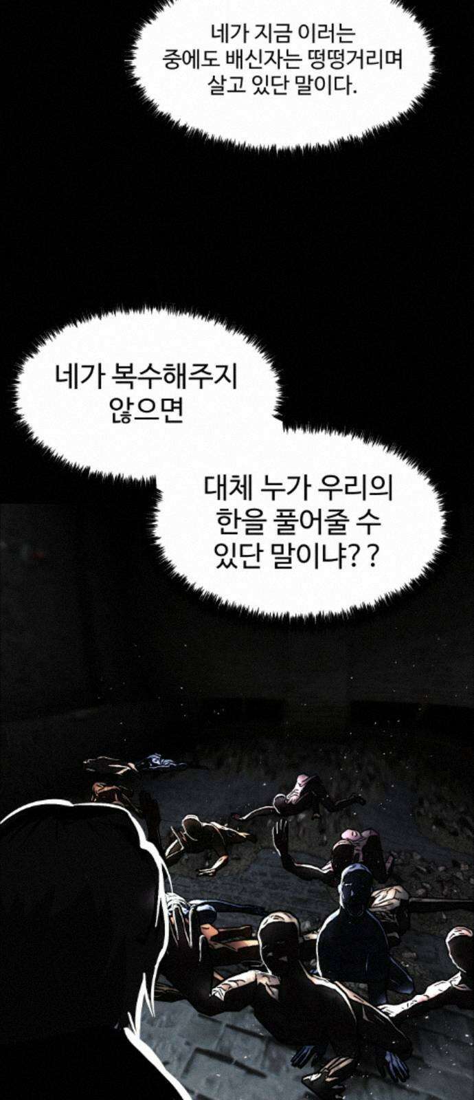 어글리후드 369． Black 16