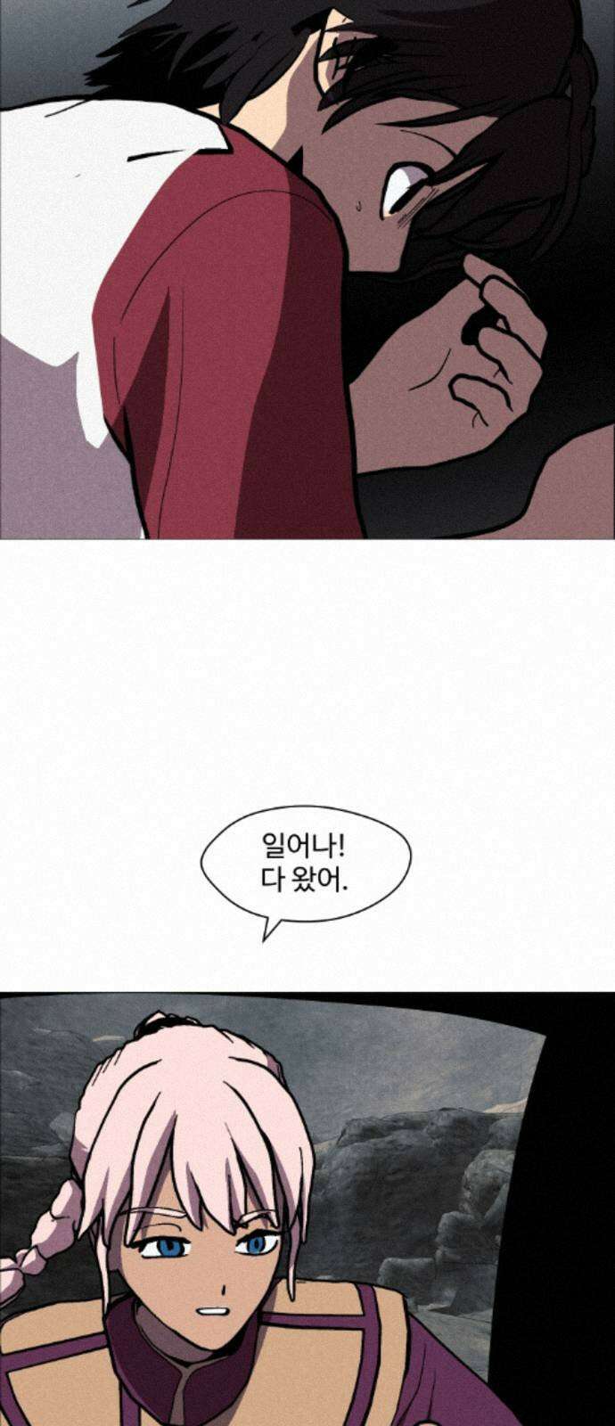 어글리후드 369． Black 18