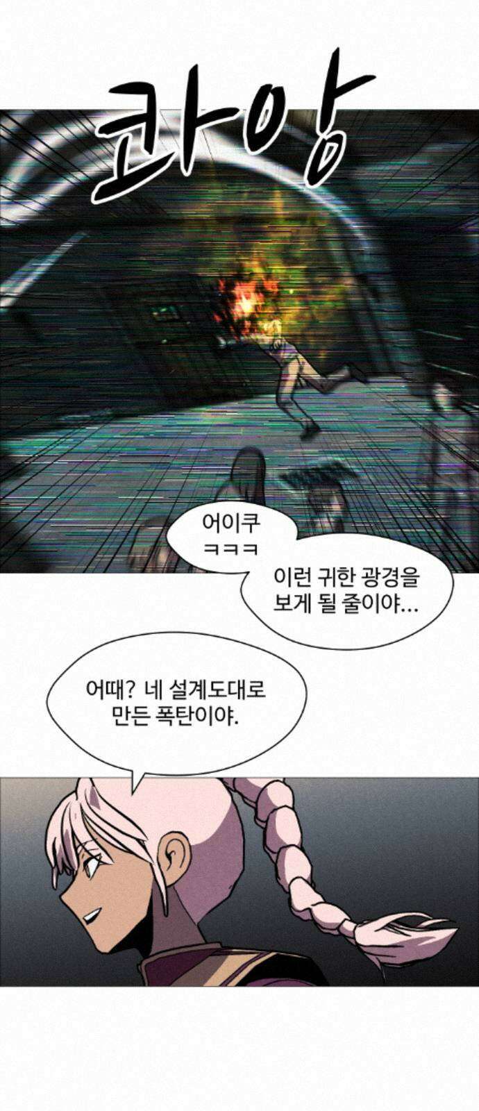 어글리후드 369． Black 22