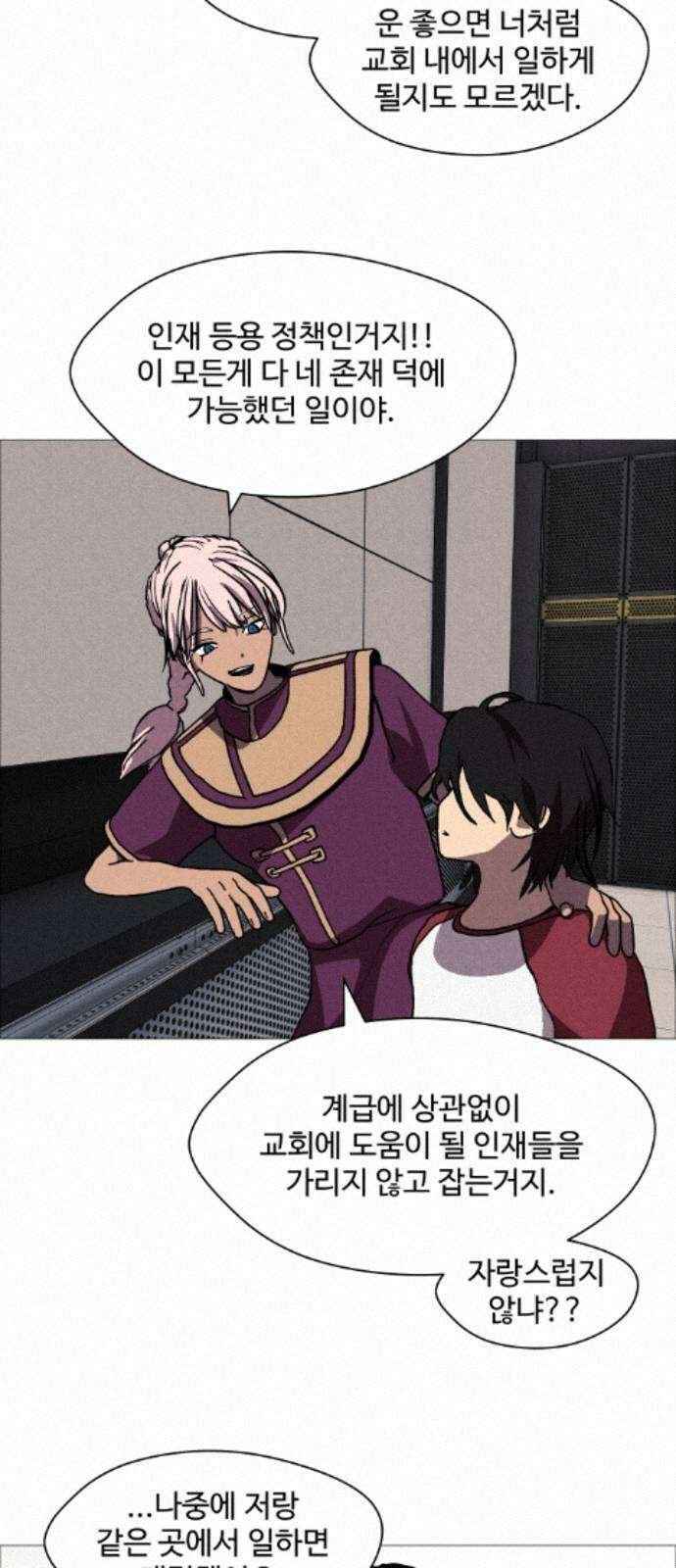 어글리후드 369． Black 25