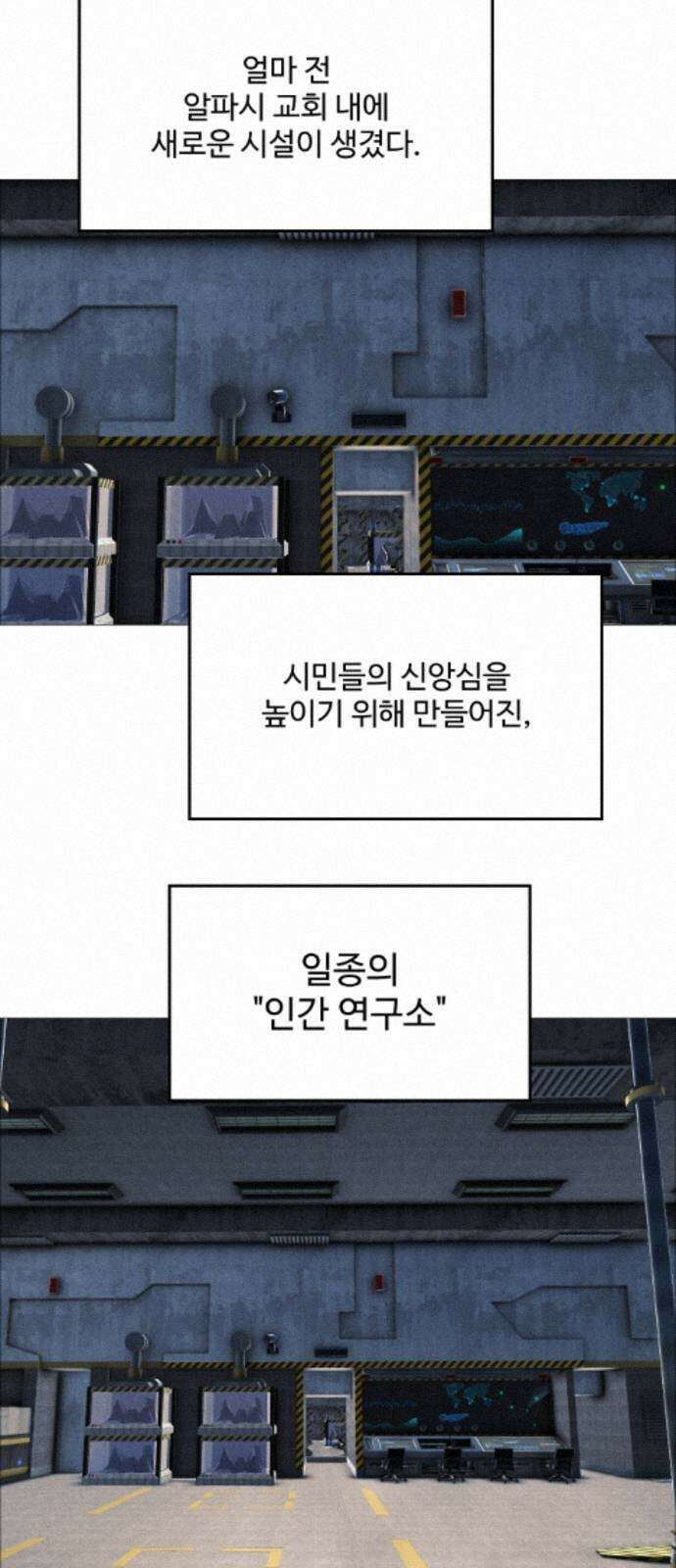 어글리후드 369． Black 27