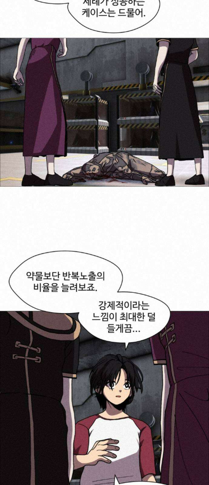 어글리후드 369． Black 32