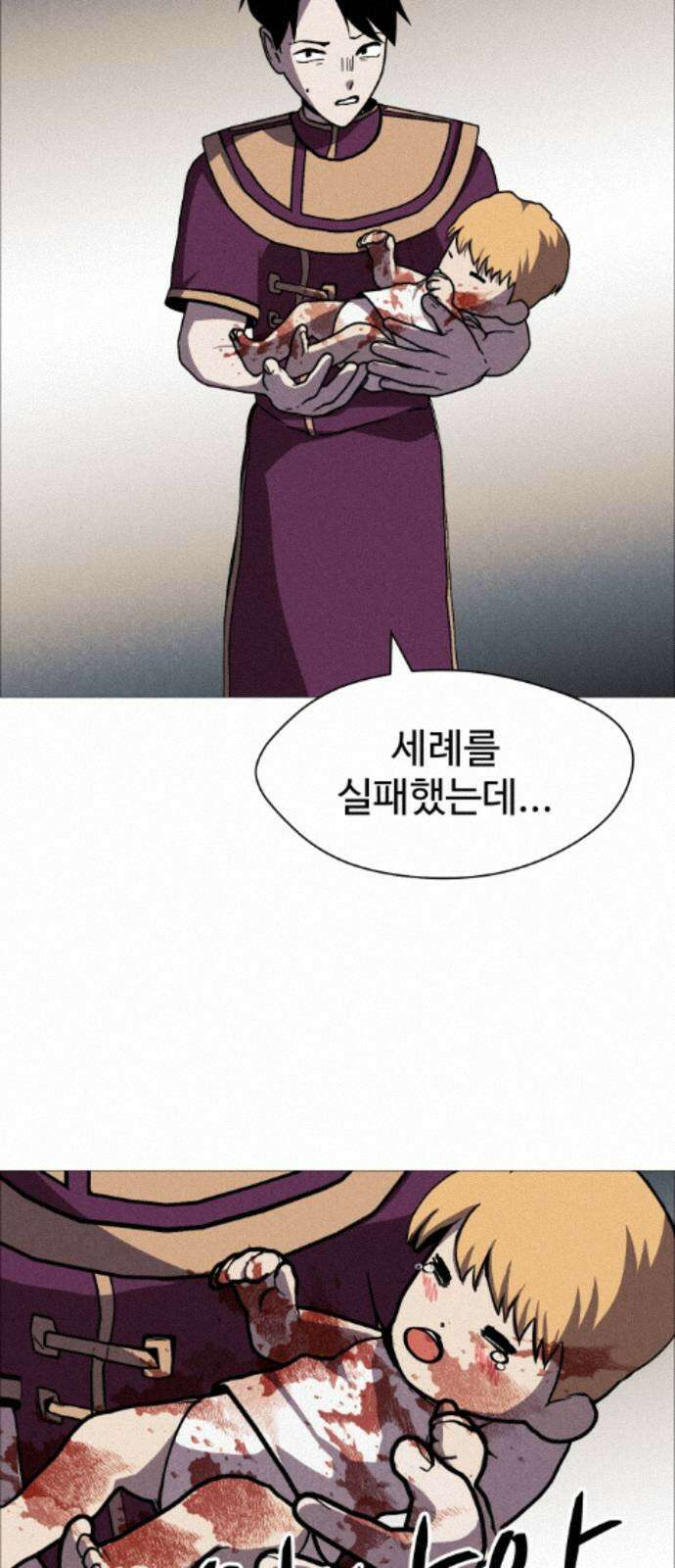 어글리후드 369． Black 34
