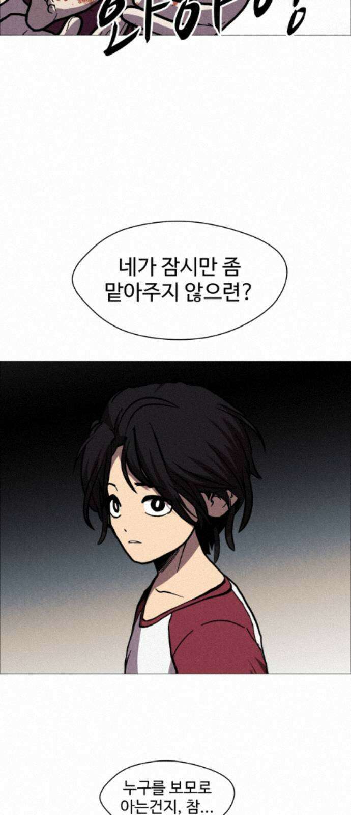 어글리후드 369． Black 35