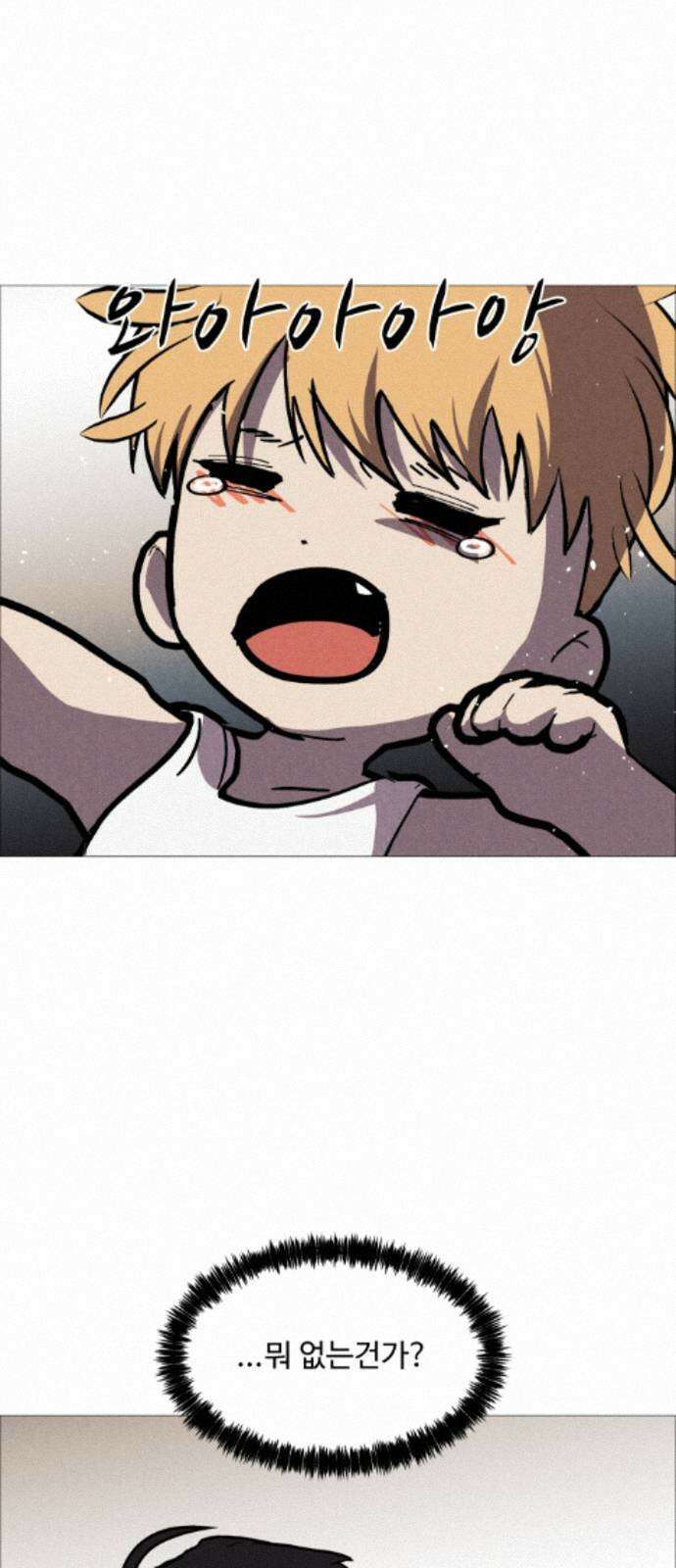 어글리후드 369． Black 41