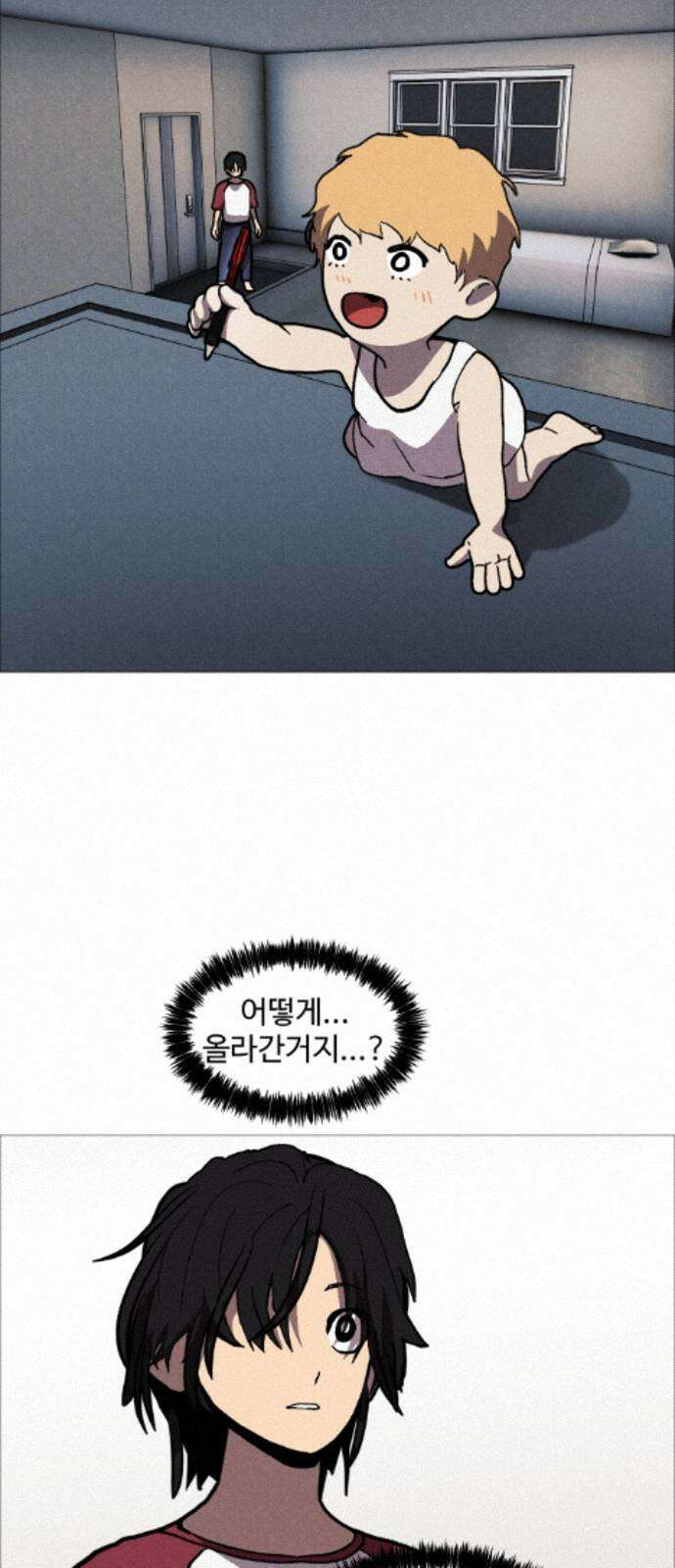 어글리후드 369． Black 49
