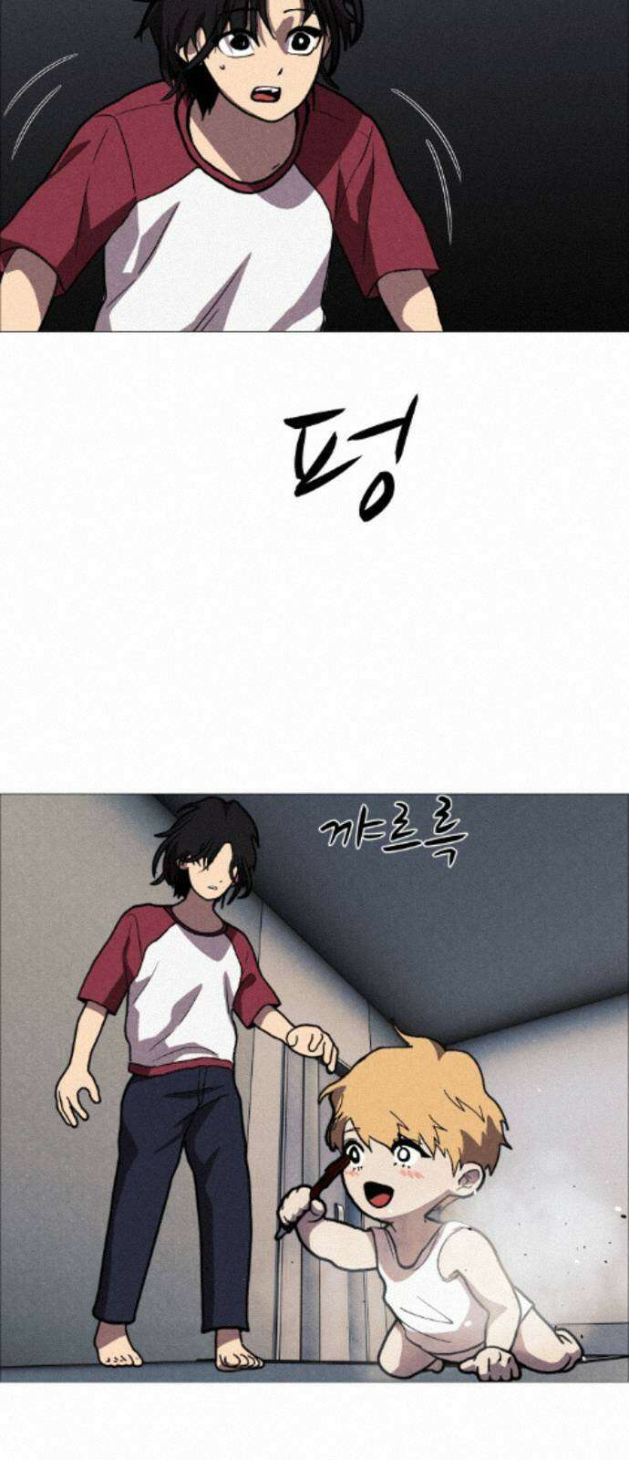 어글리후드 369． Black 53