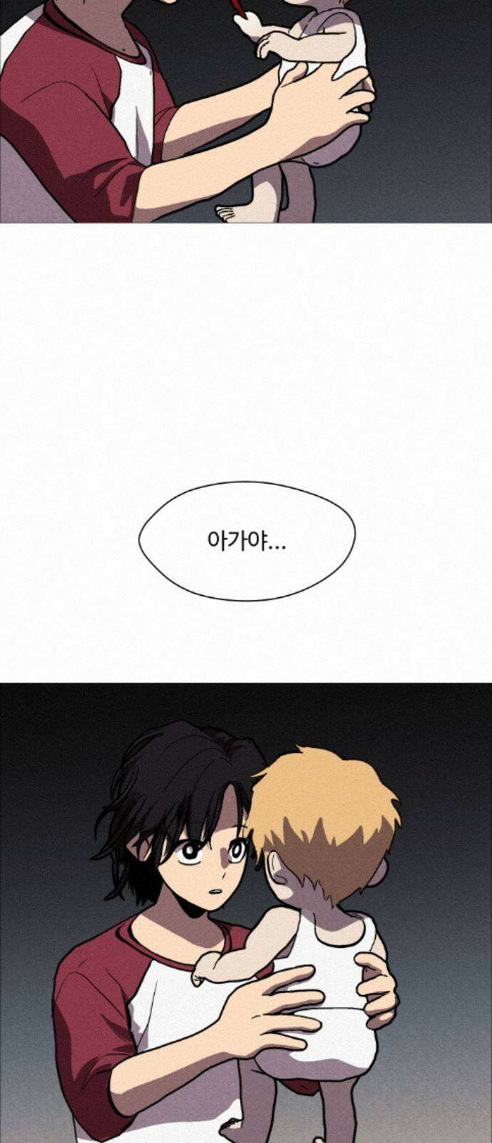 어글리후드 369． Black 56
