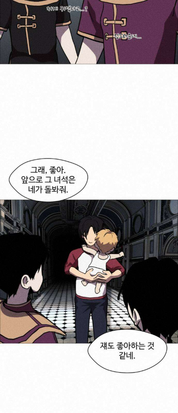 어글리후드 369． Black 60