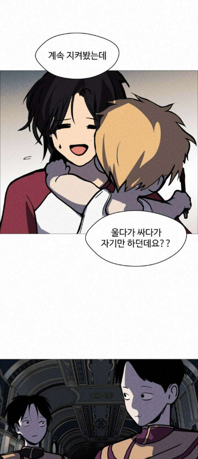 어글리후드 369． Black 63