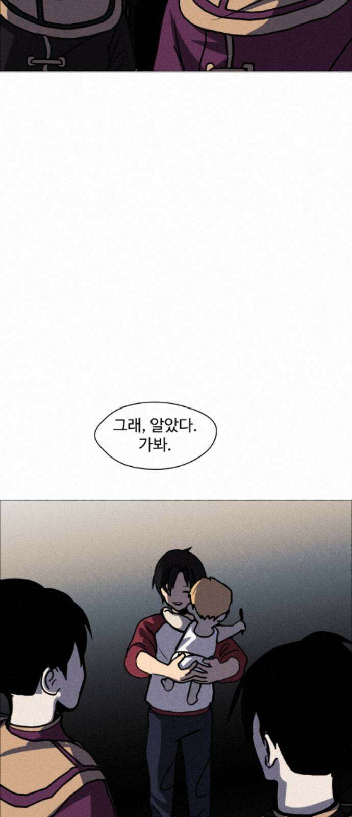 어글리후드 369． Black 64