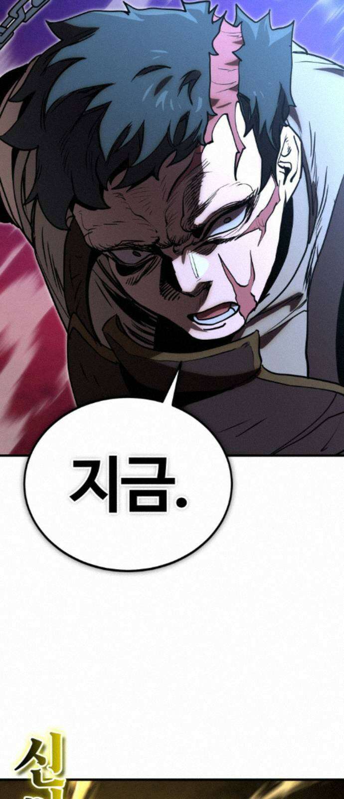 장인의 거리 17． 상위 22