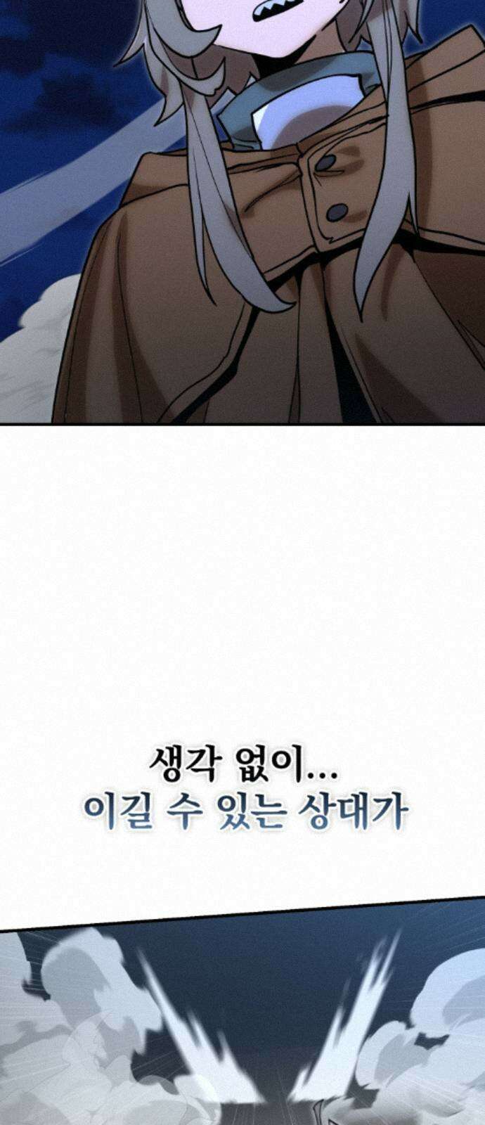장인의 거리 17． 상위 29
