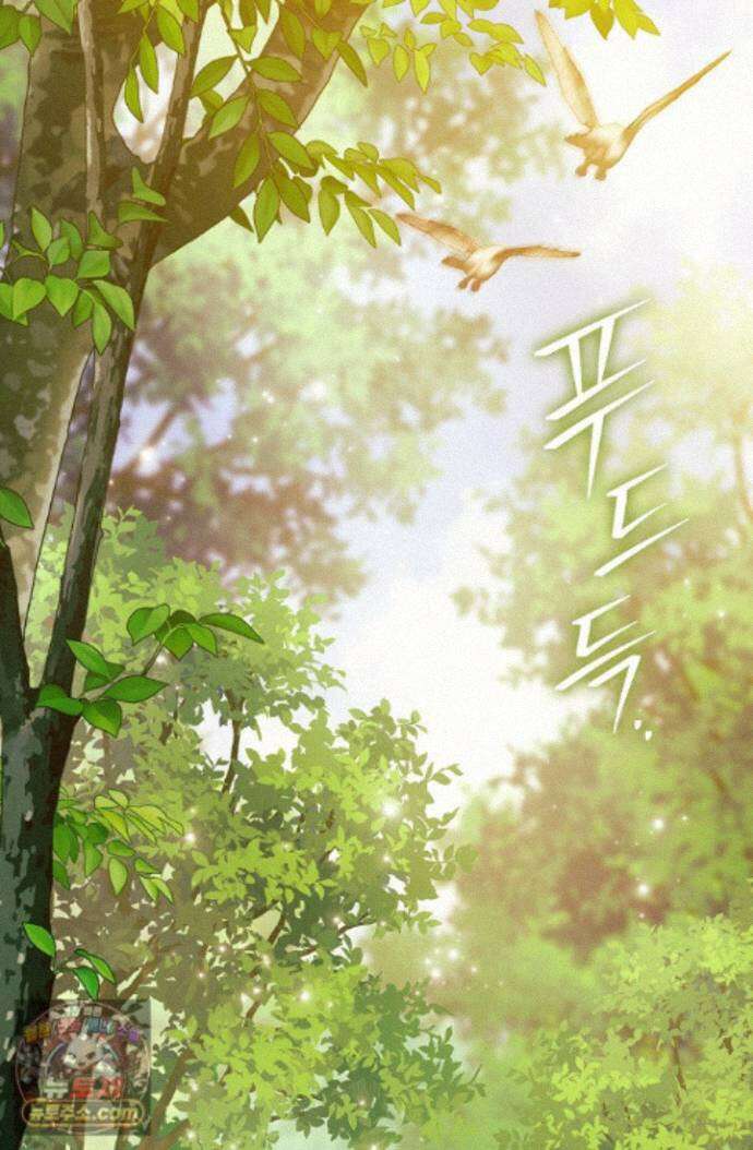 여신들을 위하여 : 다프네를 위하여 다프네를 위하여 46화 19