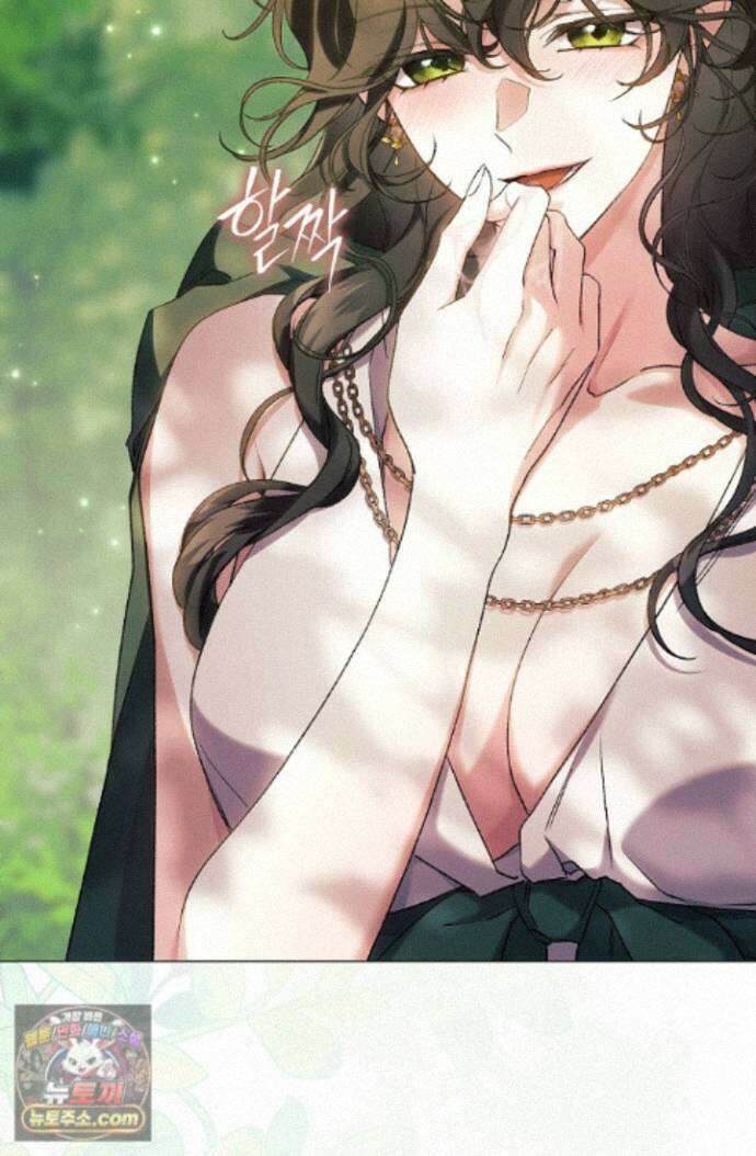 여신들을 위하여 : 다프네를 위하여 다프네를 위하여 46화 70