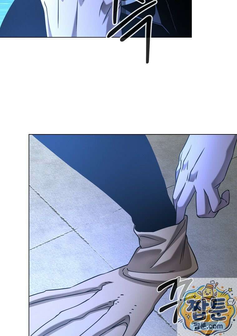 회귀한 아포칼립스의 폭군 40화 22