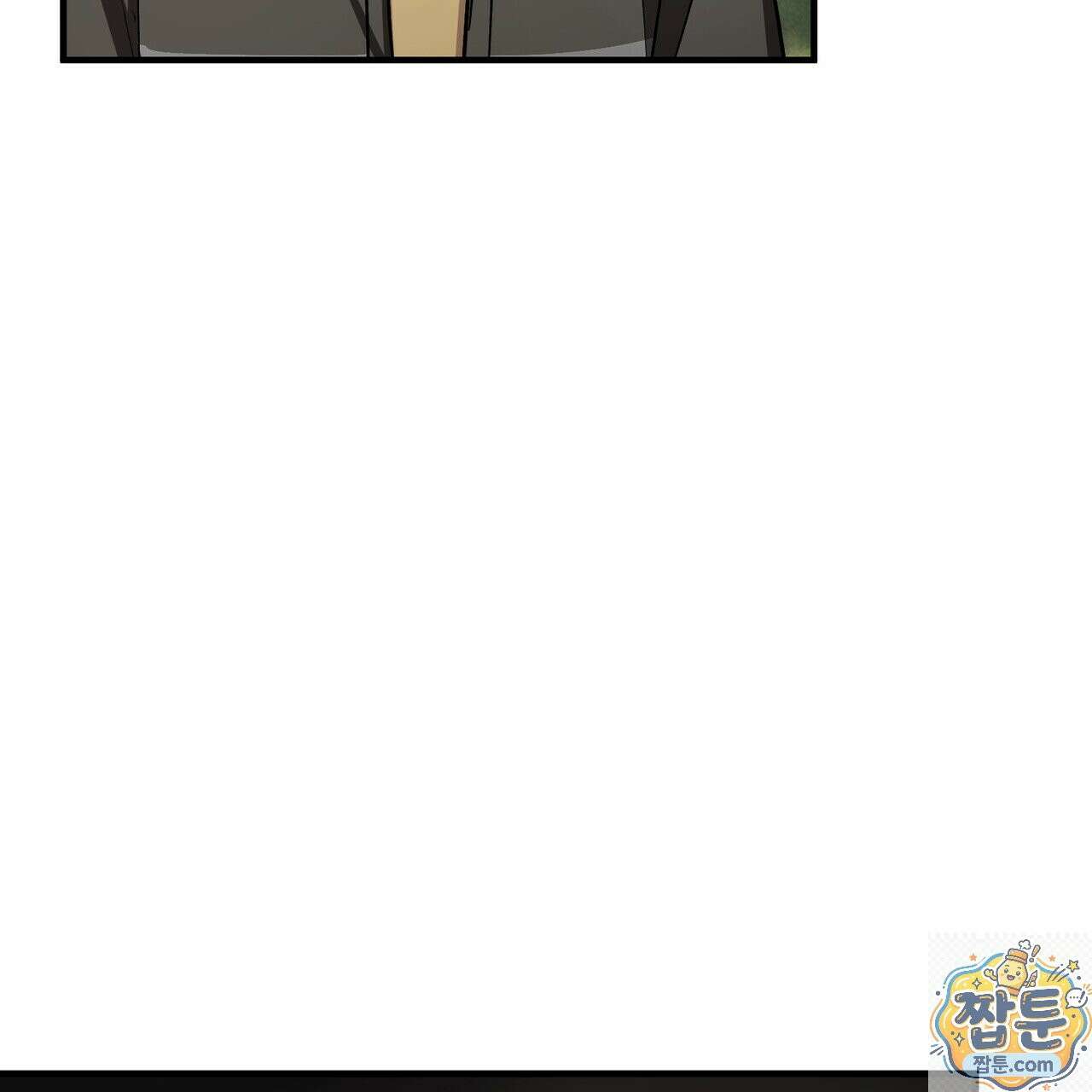 신이무기담 29화 27