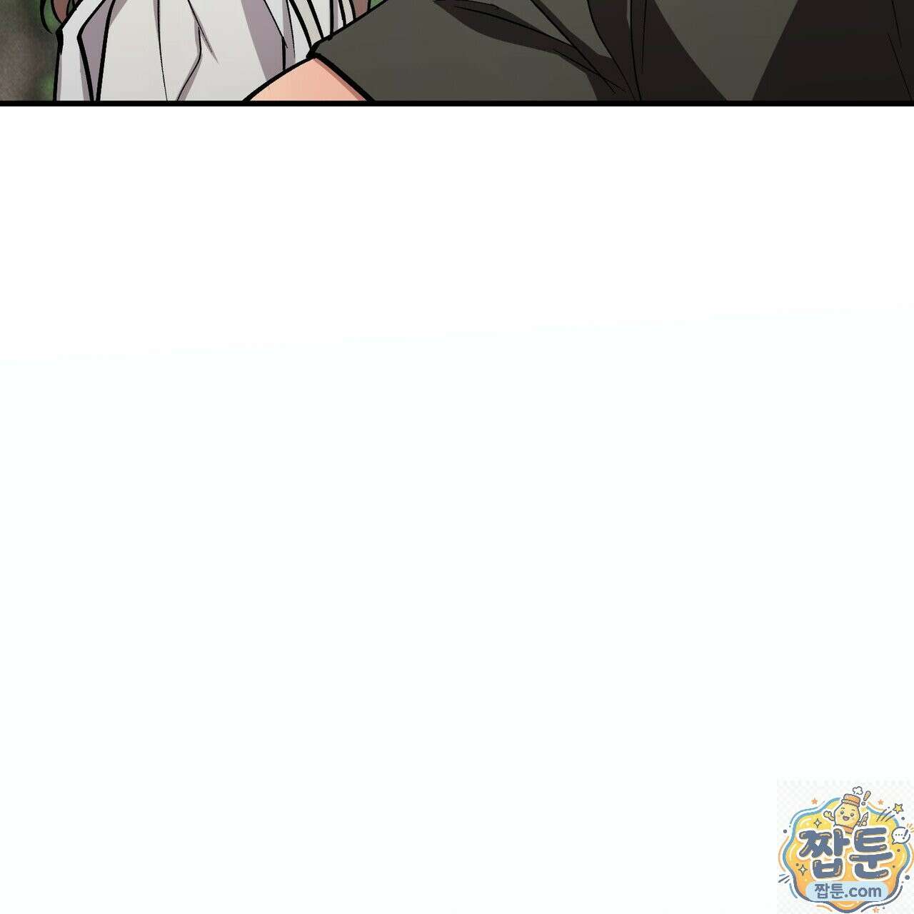 신이무기담 29화 35