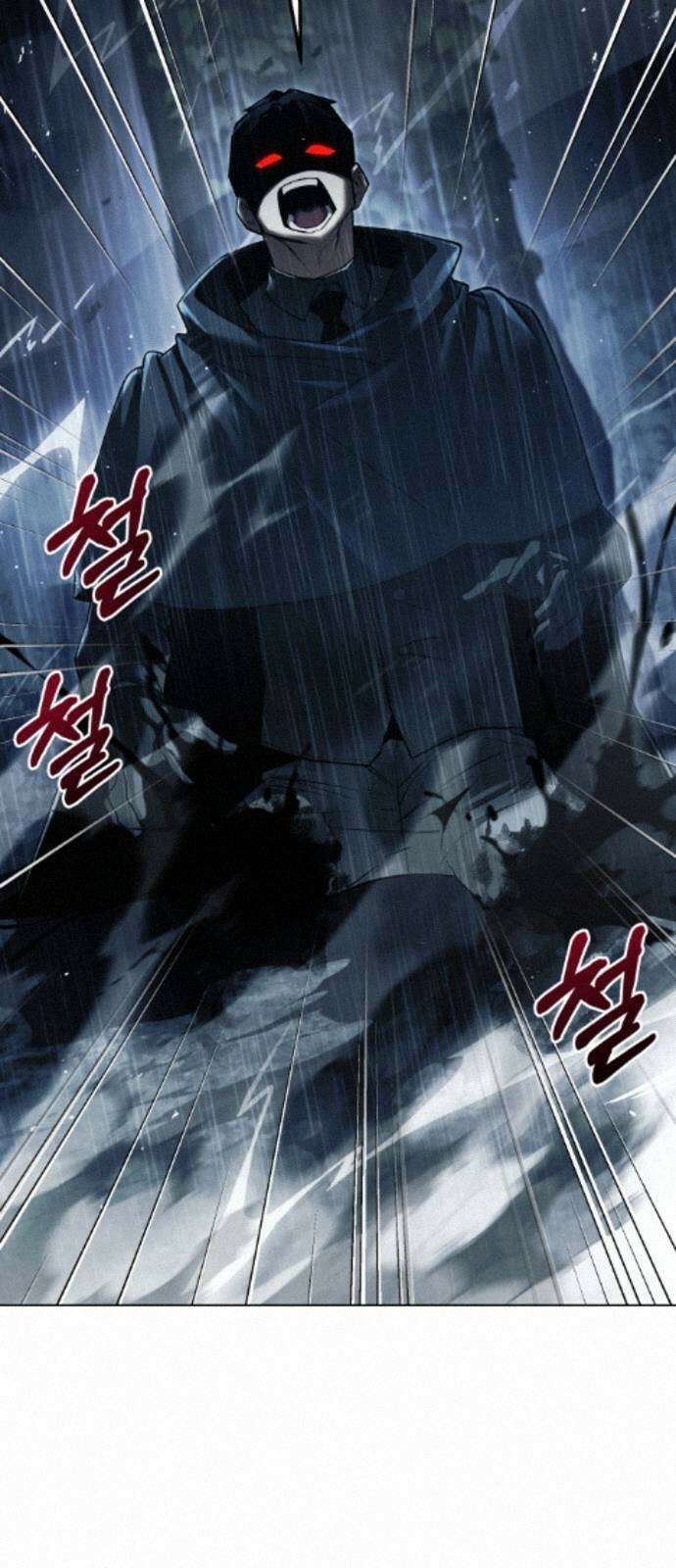 뒷골목 마법사의 회귀생활 45화 네 데스나이트 쩔더라 11