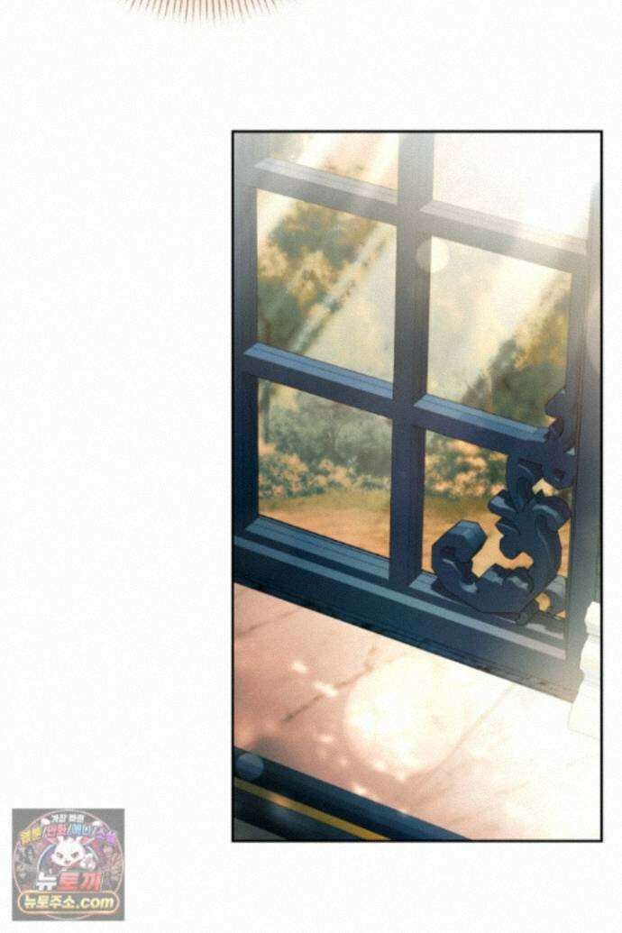 새벽의 소네트 34화 5