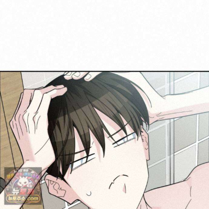 아기 삵을 낳아줘, 나 미치는 꼴 보기 싫으면! 27화 15