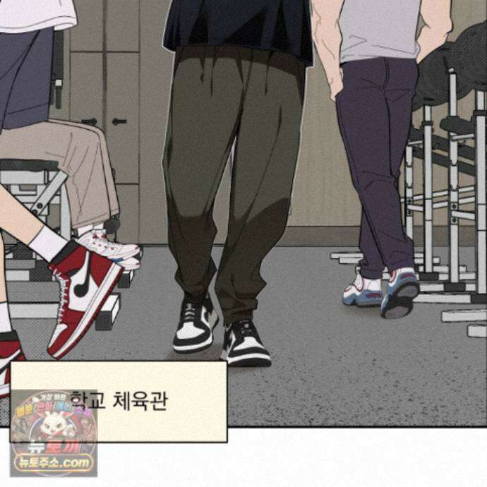 아기 삵을 낳아줘, 나 미치는 꼴 보기 싫으면! 27화 20
