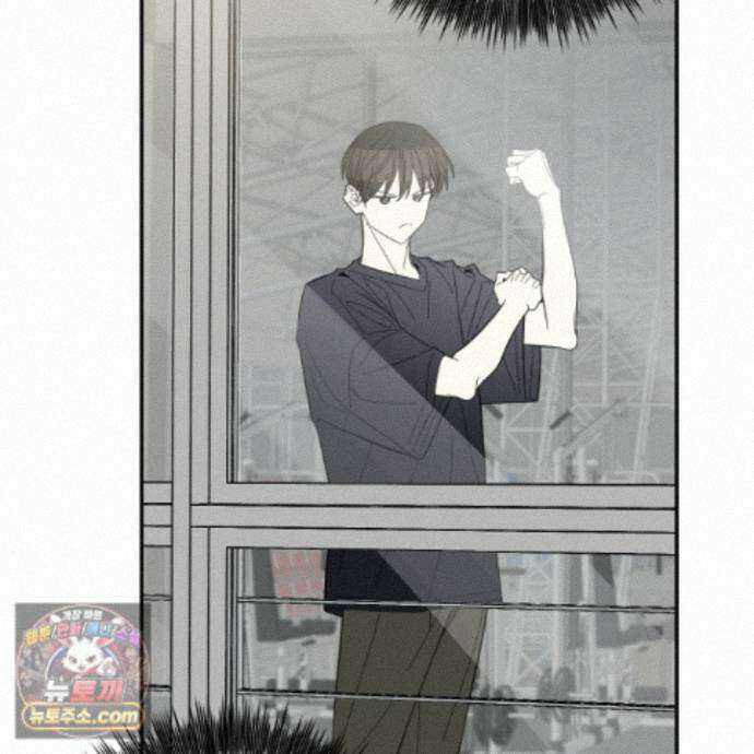 아기 삵을 낳아줘, 나 미치는 꼴 보기 싫으면! 27화 22