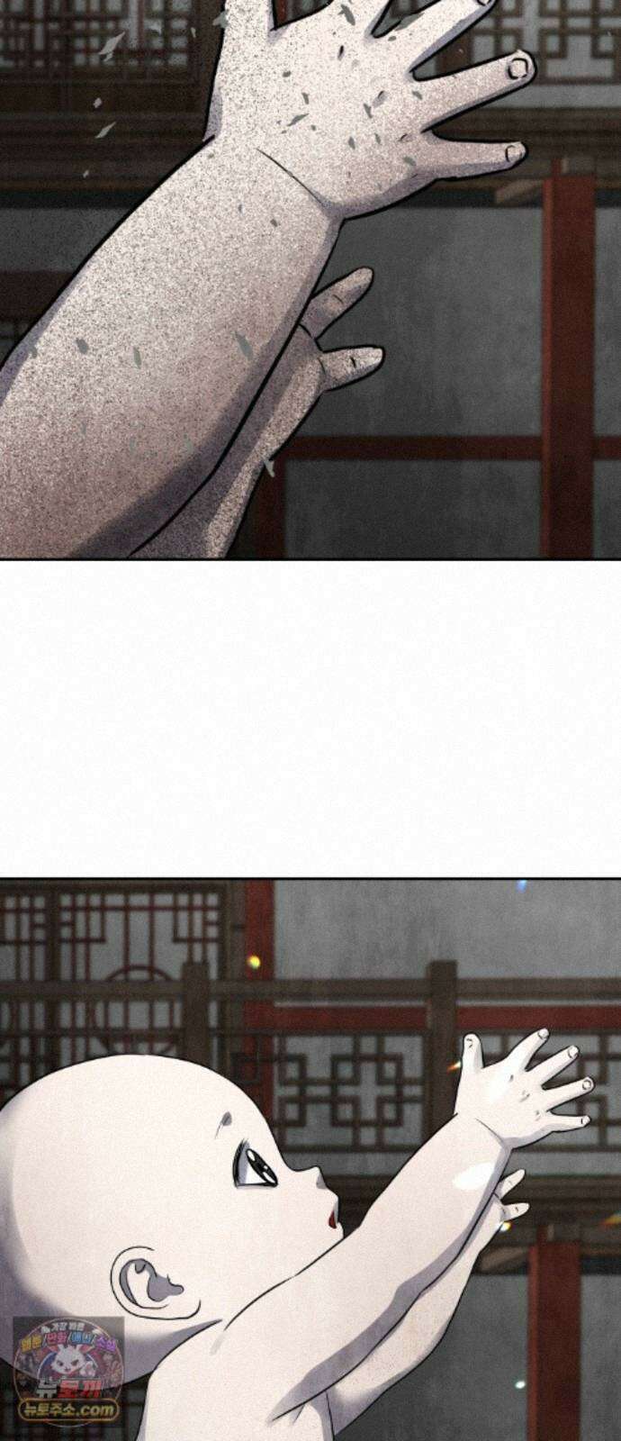 흉가에 들어가면 안되는 이유 80．폐 신사(4)-해방 38