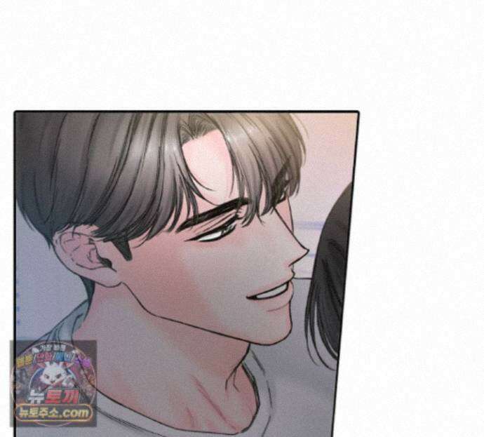 굿나잇 스윗 드림 8화 8