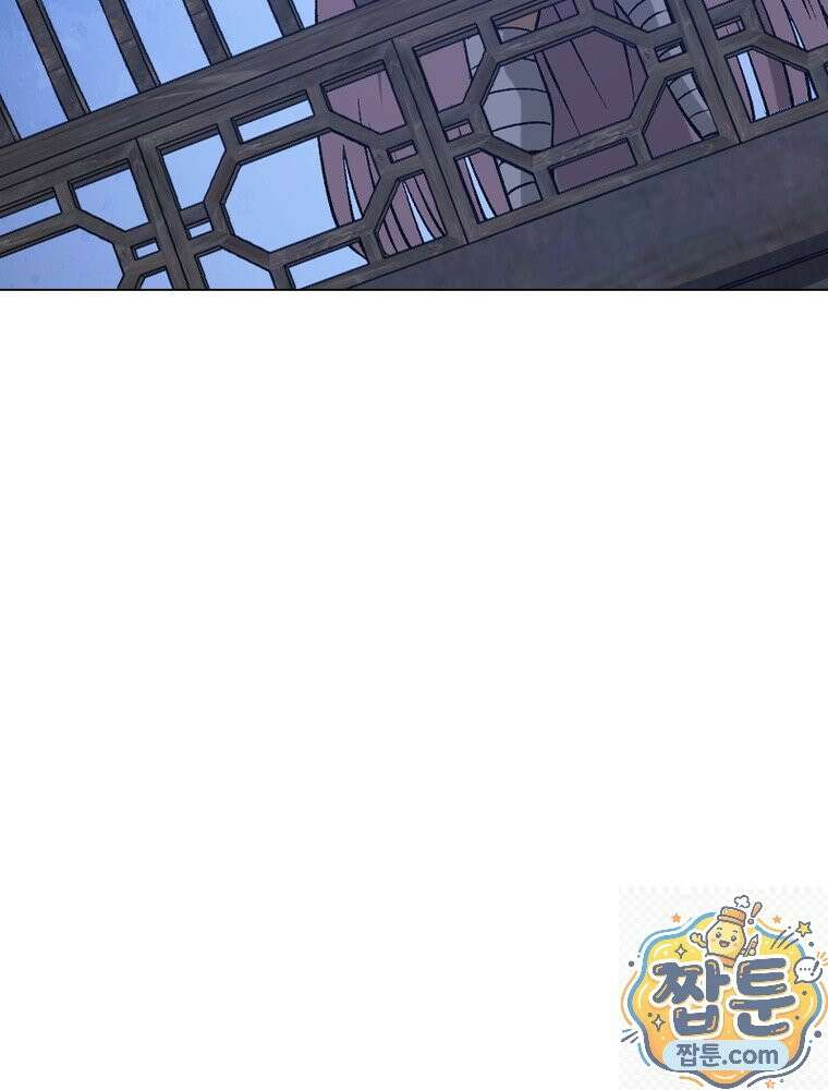 신으로 태어났습니다 692화 67
