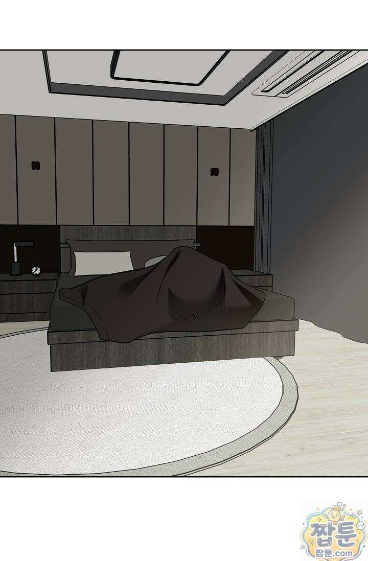 한 번뿐인 겨울 25화 3