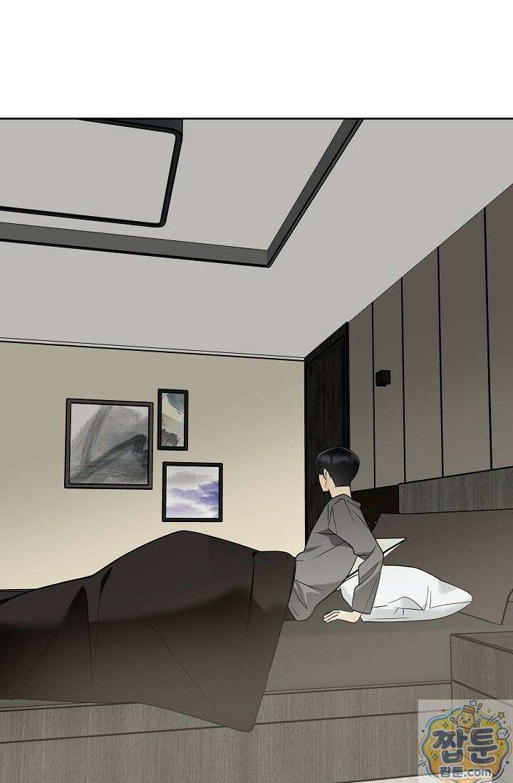 한 번뿐인 겨울 25화 7