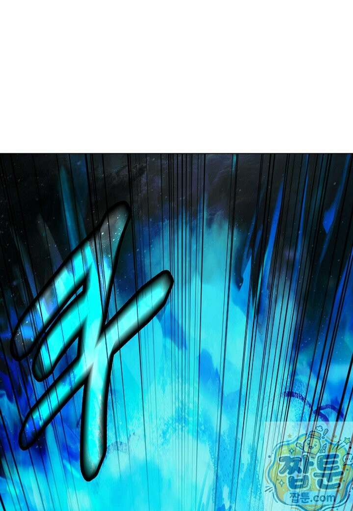 낭선기환담 247화 1