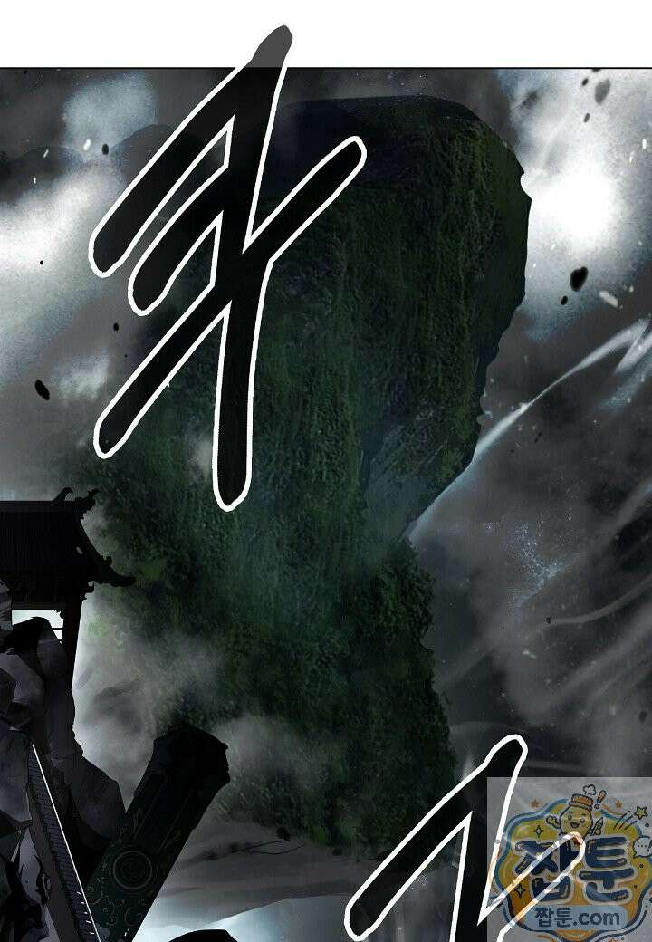 낭선기환담 247화 9