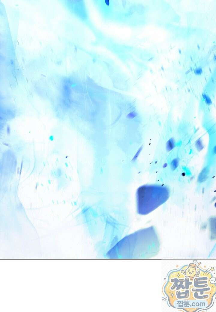낭선기환담 247화 16