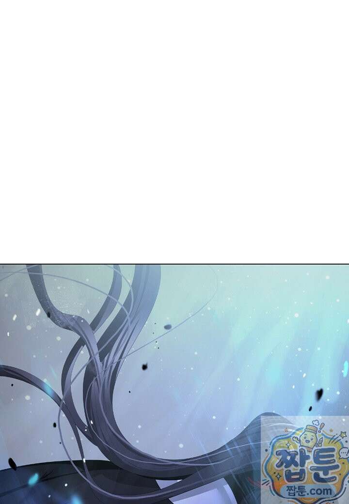 낭선기환담 247화 18
