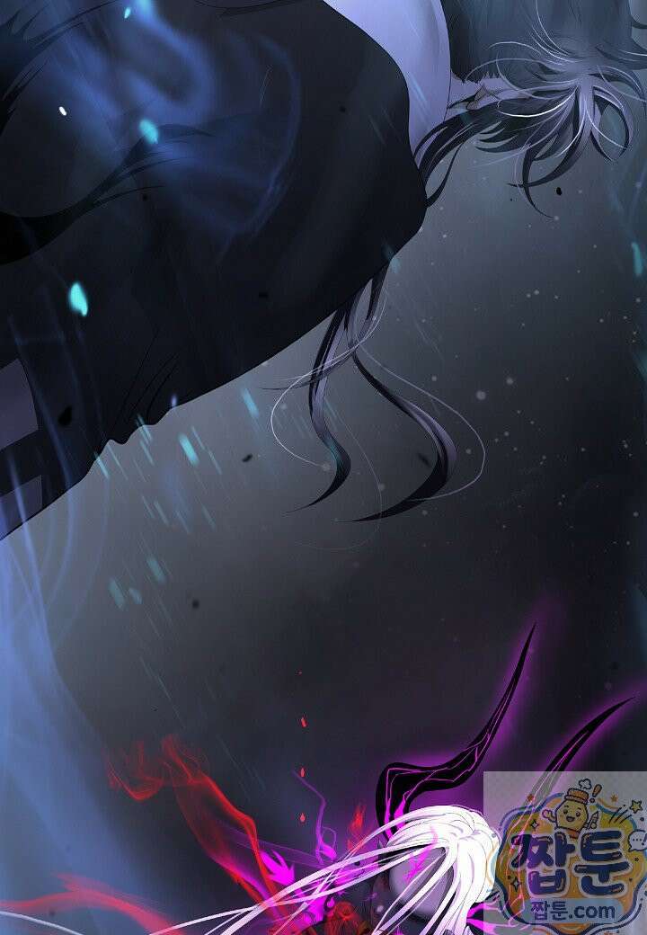 낭선기환담 247화 19