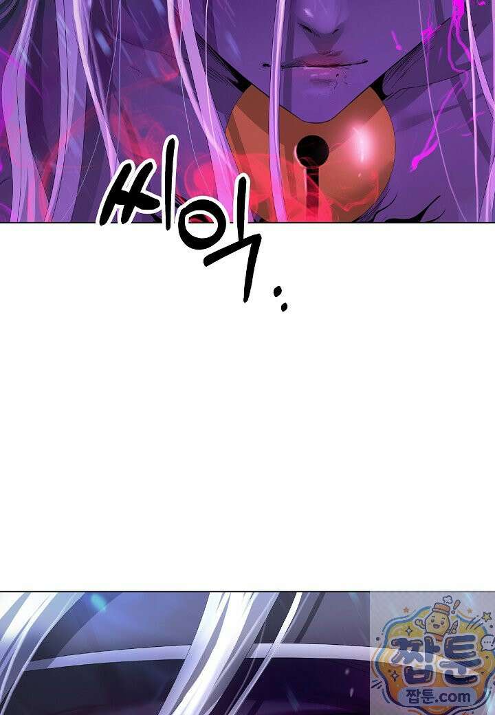낭선기환담 247화 25