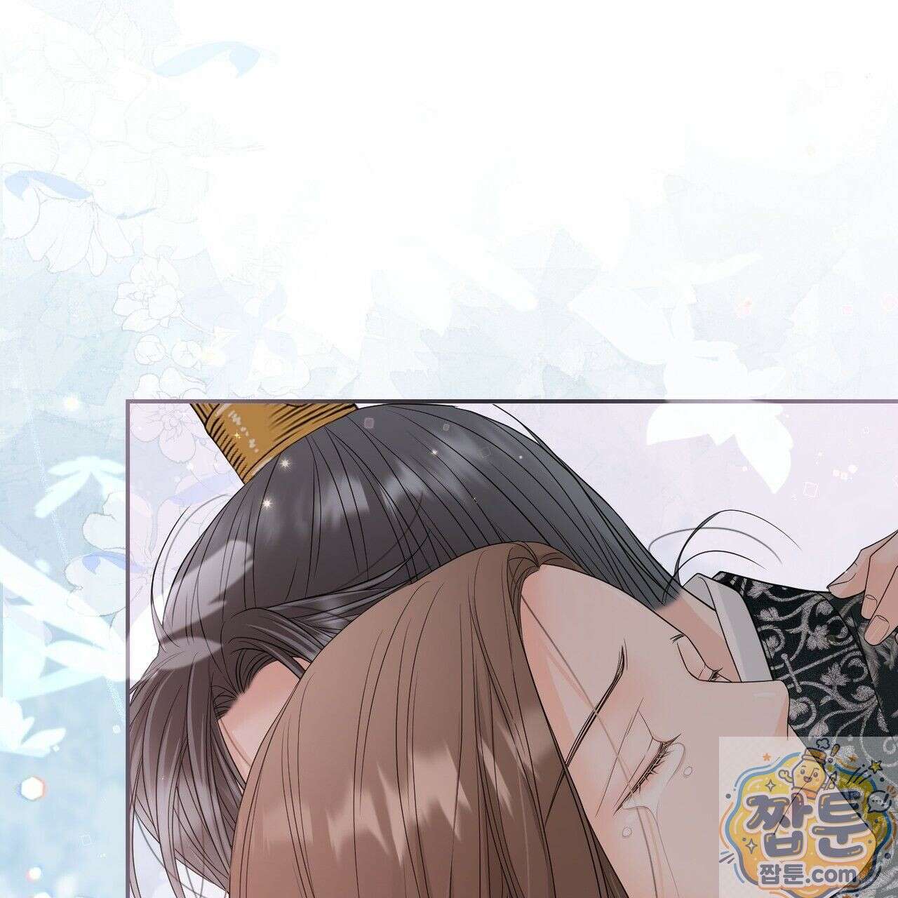 꽃은 밤을 걷는다 90화 1