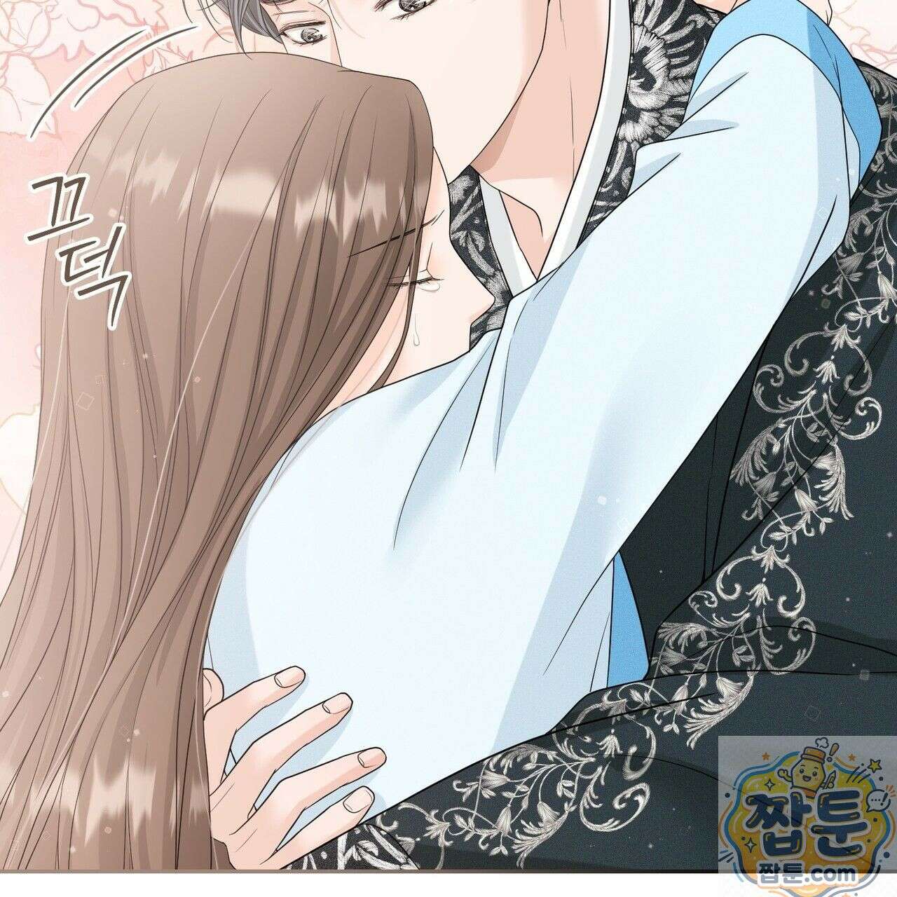 꽃은 밤을 걷는다 90화 10