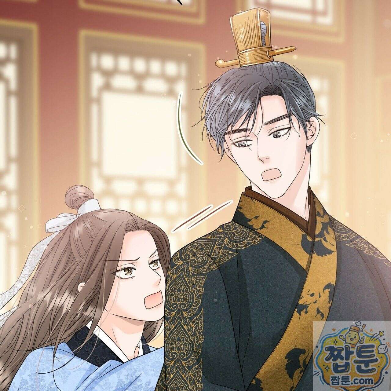 꽃은 밤을 걷는다 90화 25
