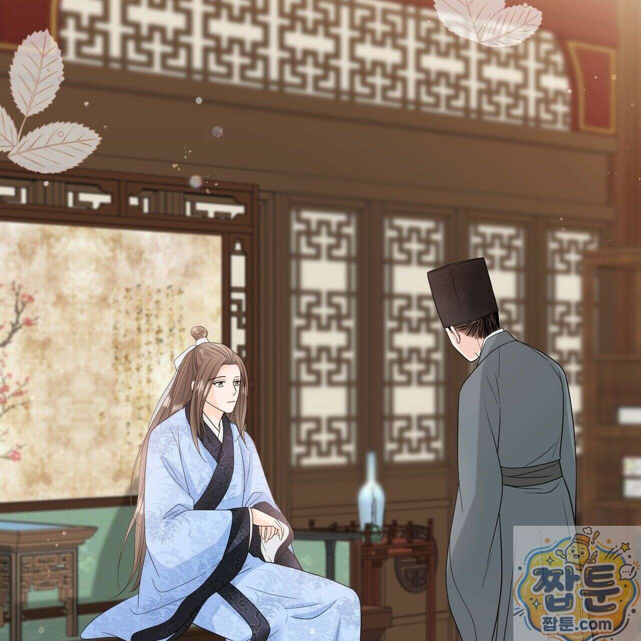 꽃은 밤을 걷는다 90화 31
