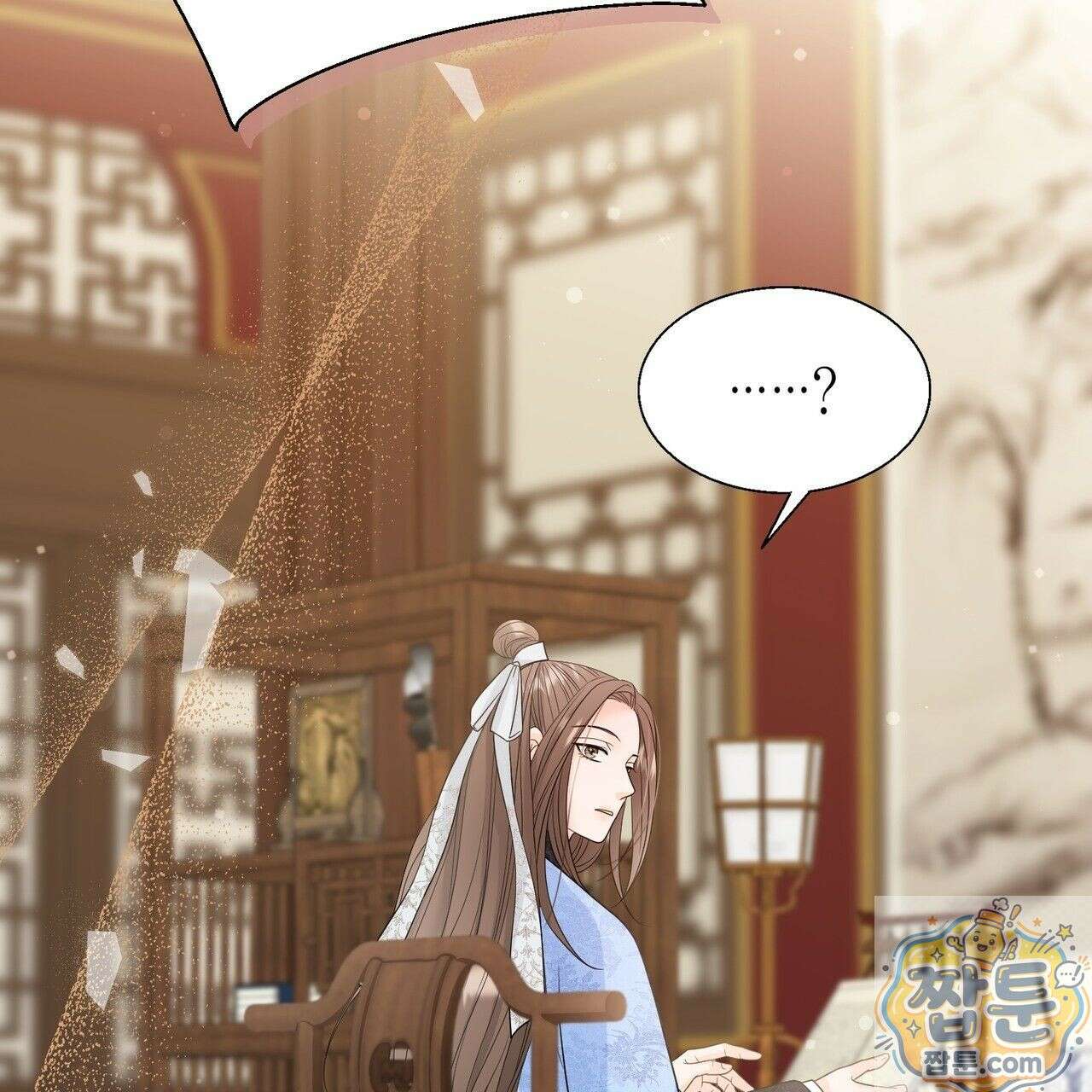 꽃은 밤을 걷는다 90화 36