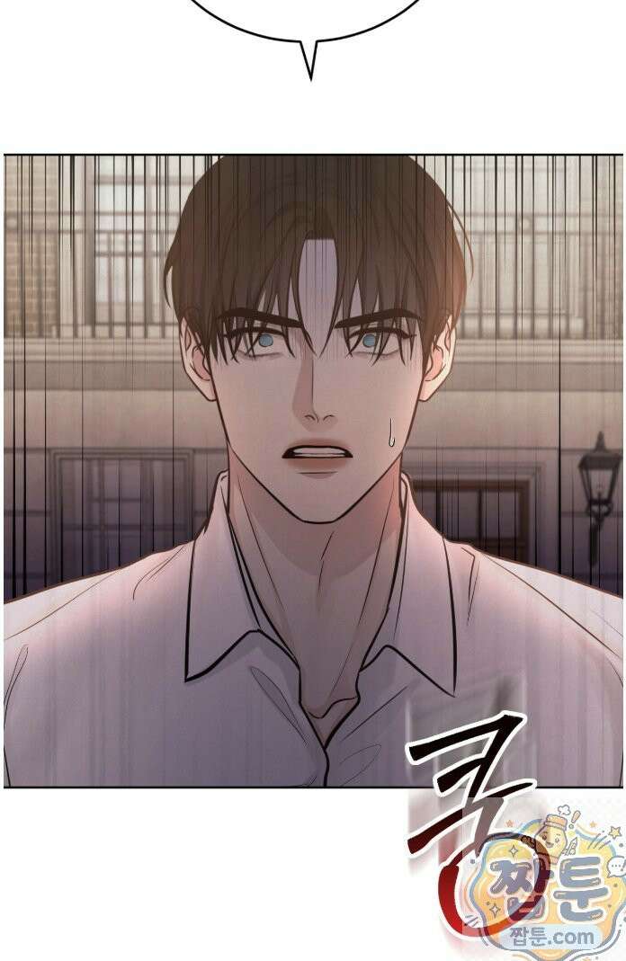 발레리노 5화 10