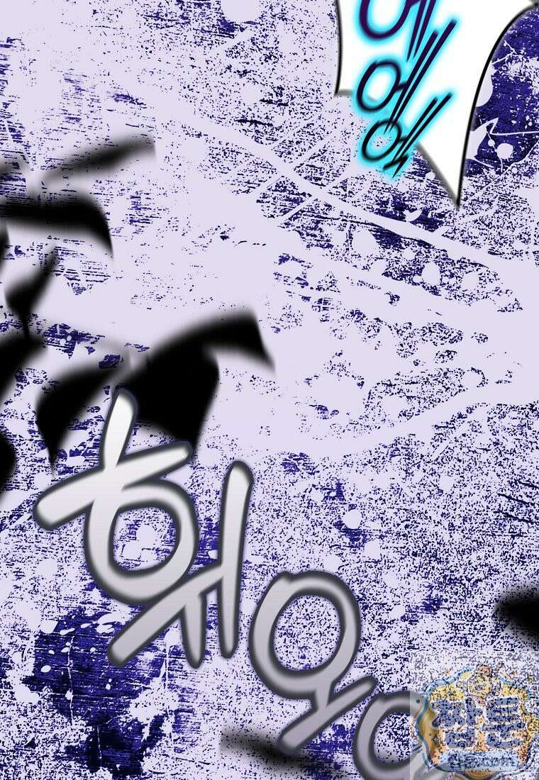 언젠가 도망칠 가짜 신부입니다 47화 36