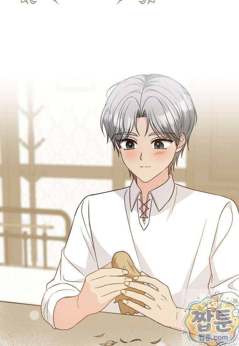 언젠가 도망칠 가짜 신부입니다 47화 95