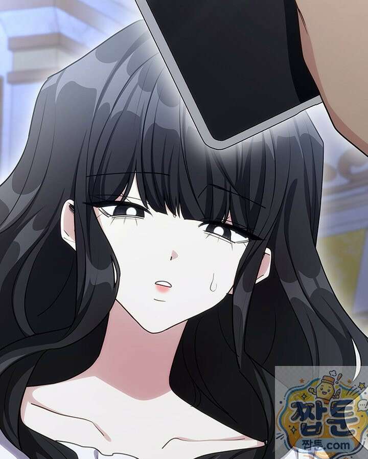 집착당하면 파멸합니다 89화 9