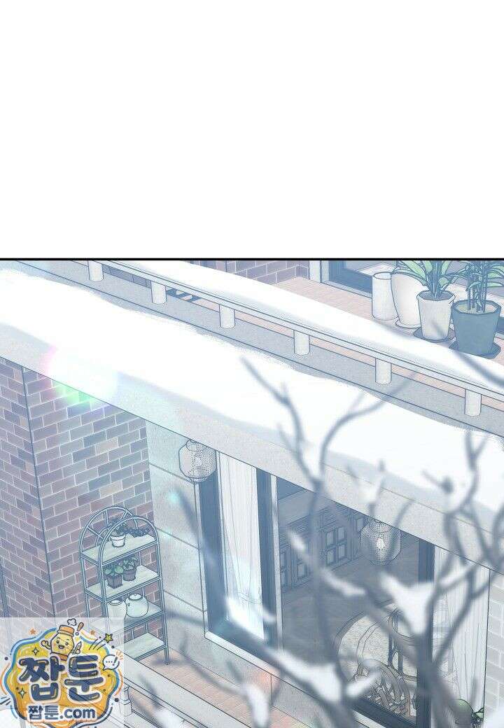 인과응보 48화 1